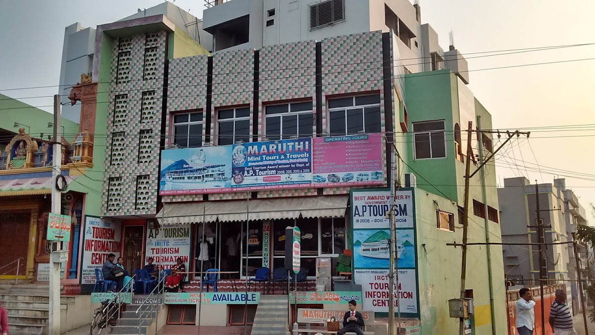 Maruthi Mini Tours & Travels