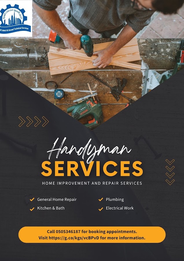 Al Manzil Technical Services