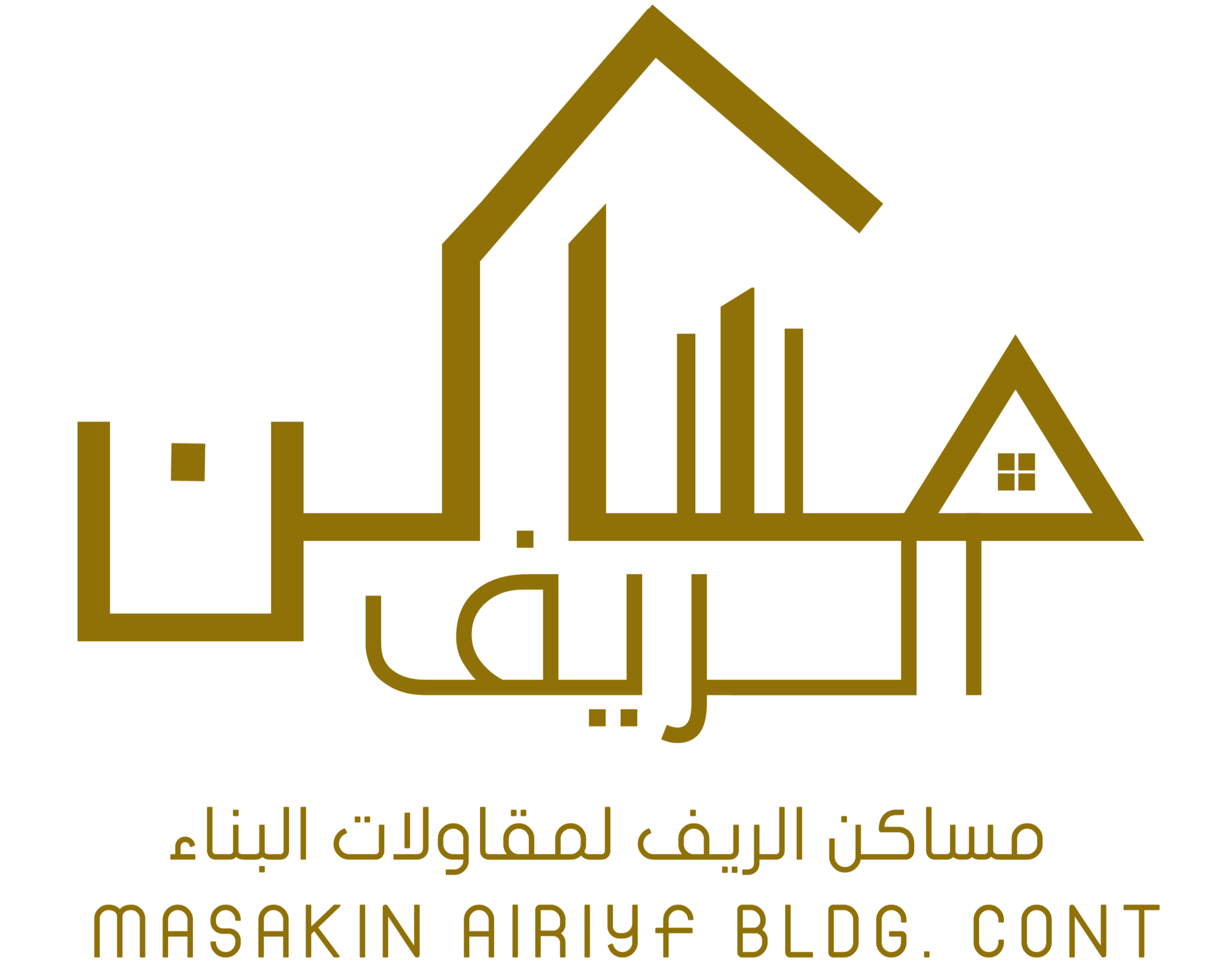 msakn alryf lmqawlat albna logo