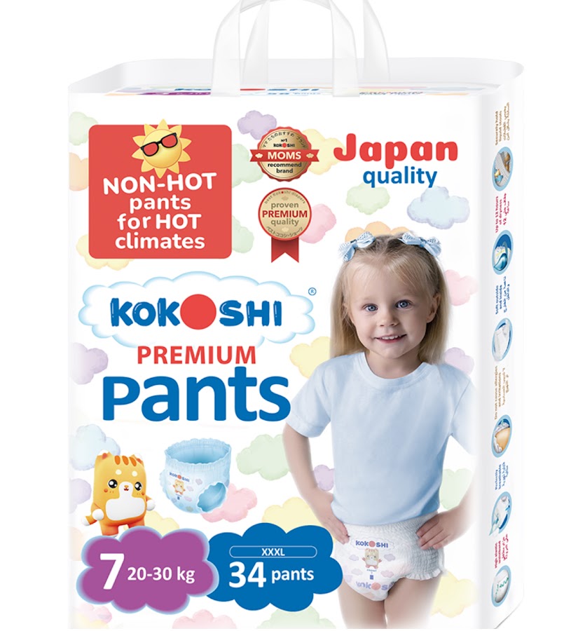 Kokosun (Kokoshi) Warehouse