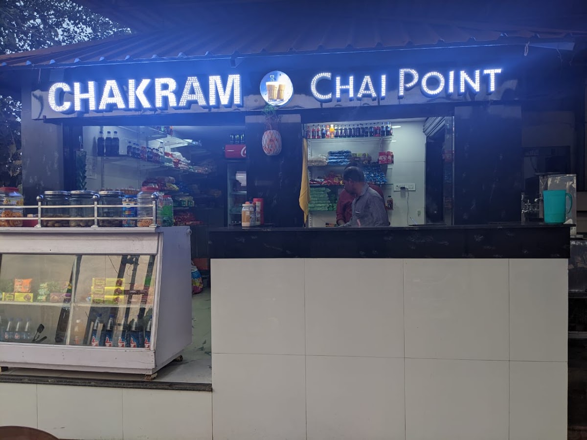 chakram hotel