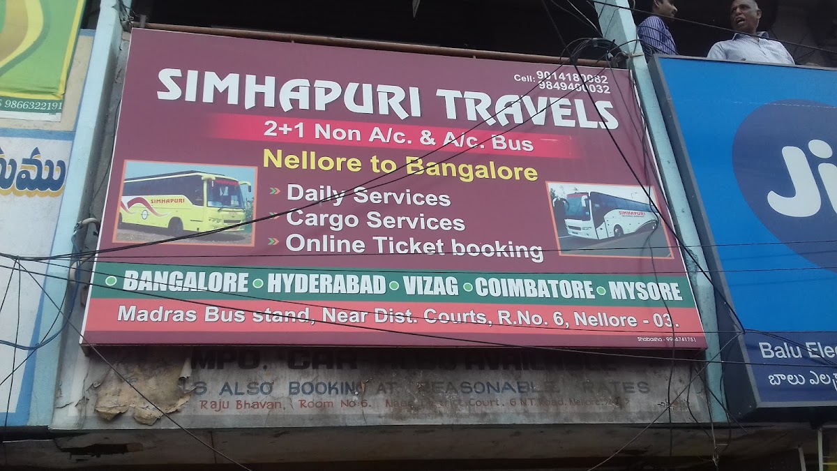 Simhapuri Travels