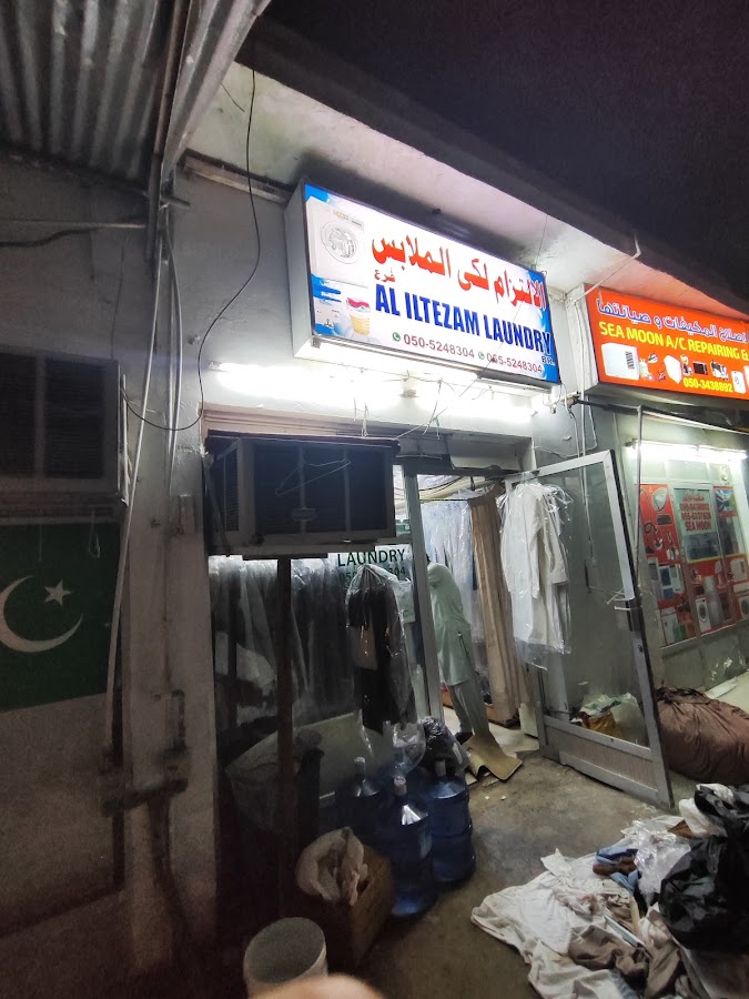 Umar laundry