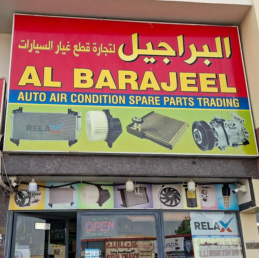 Captain Ref- Al Barajeel Ac Spare Parts