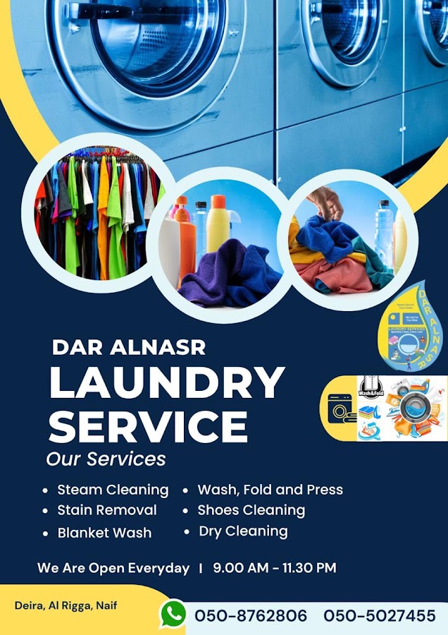 Dar Alnasr Laundry