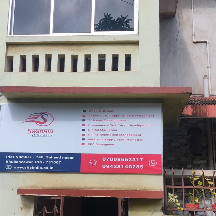 Swadhin IT Solutions