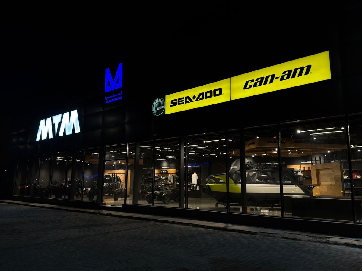 MTM Powersports - Showroom & Service