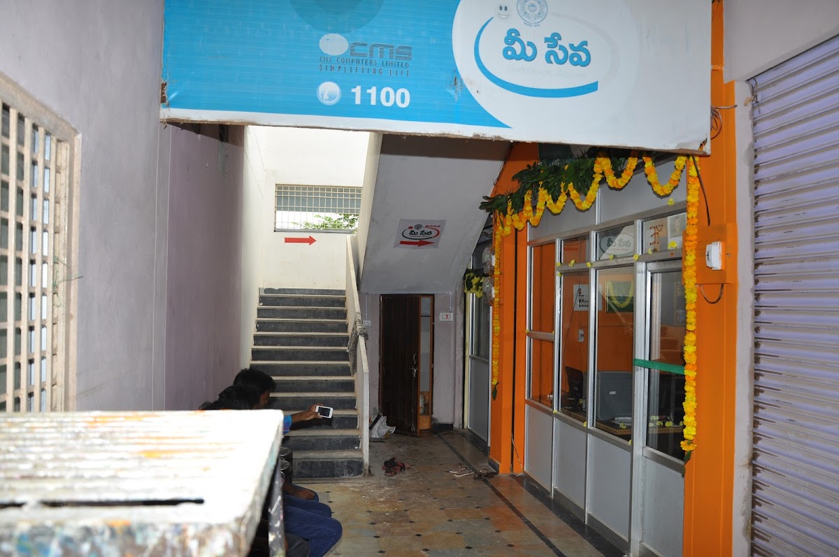 Thirumal Mee-Seva