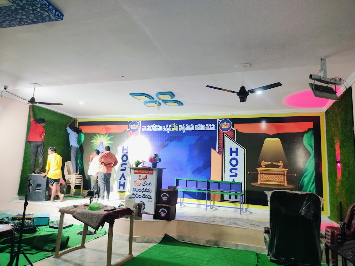 Central Gst Office