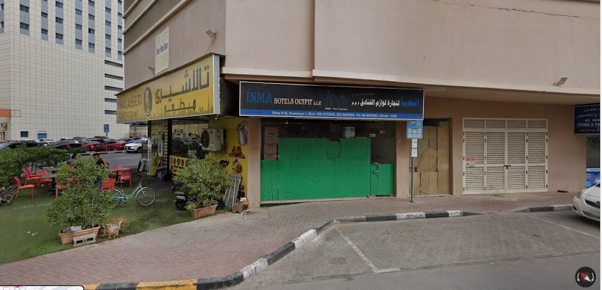 Sharjah & Ajman