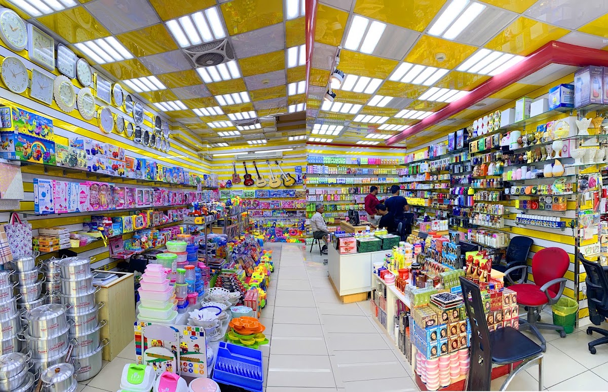 Fakhruddin Souq Wholesale
