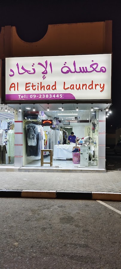 Al Etihad Laundry
