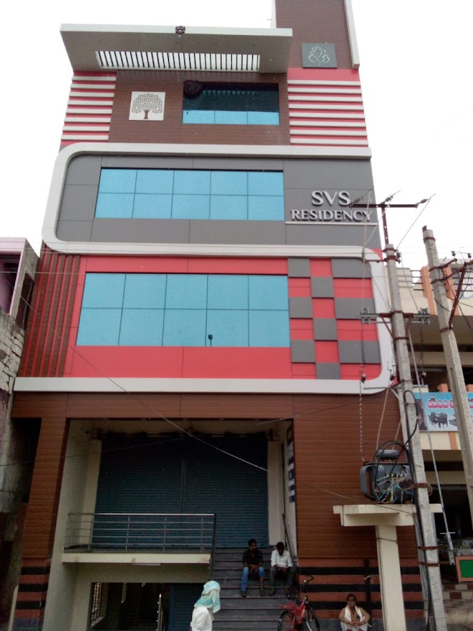SVS Residency Lodge and Mini function hall