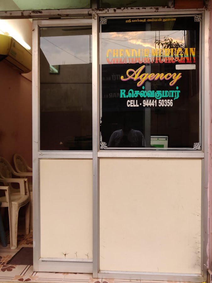 Chendur Murugan Realty