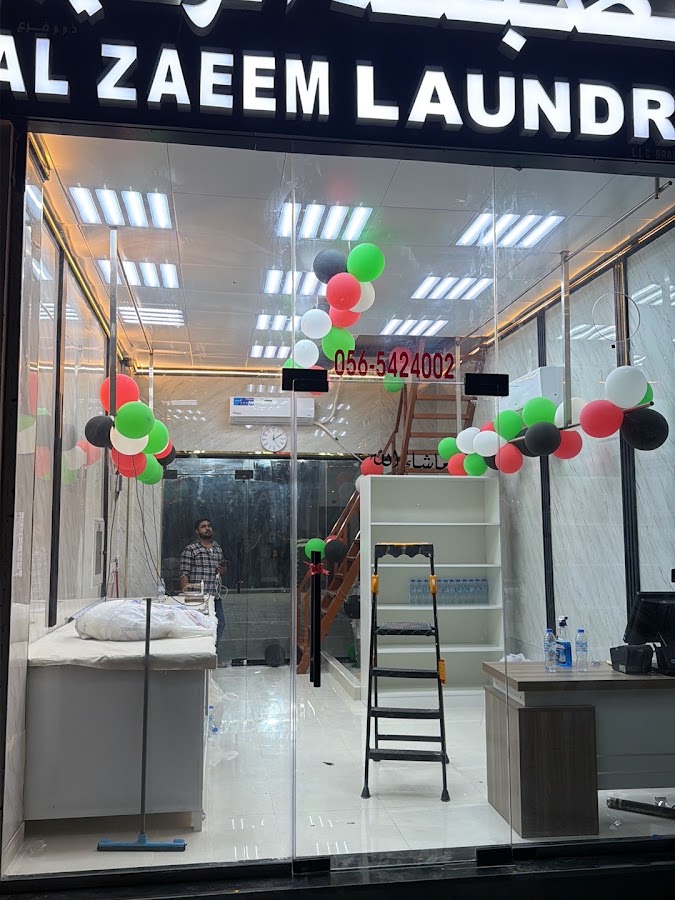 Al Zaeem Laundry