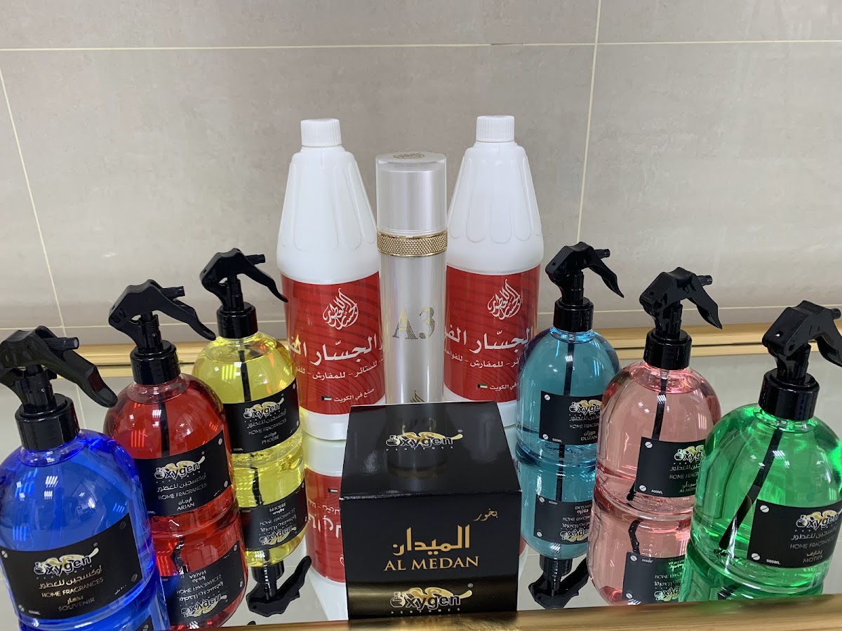 Al rodha autometic laundry