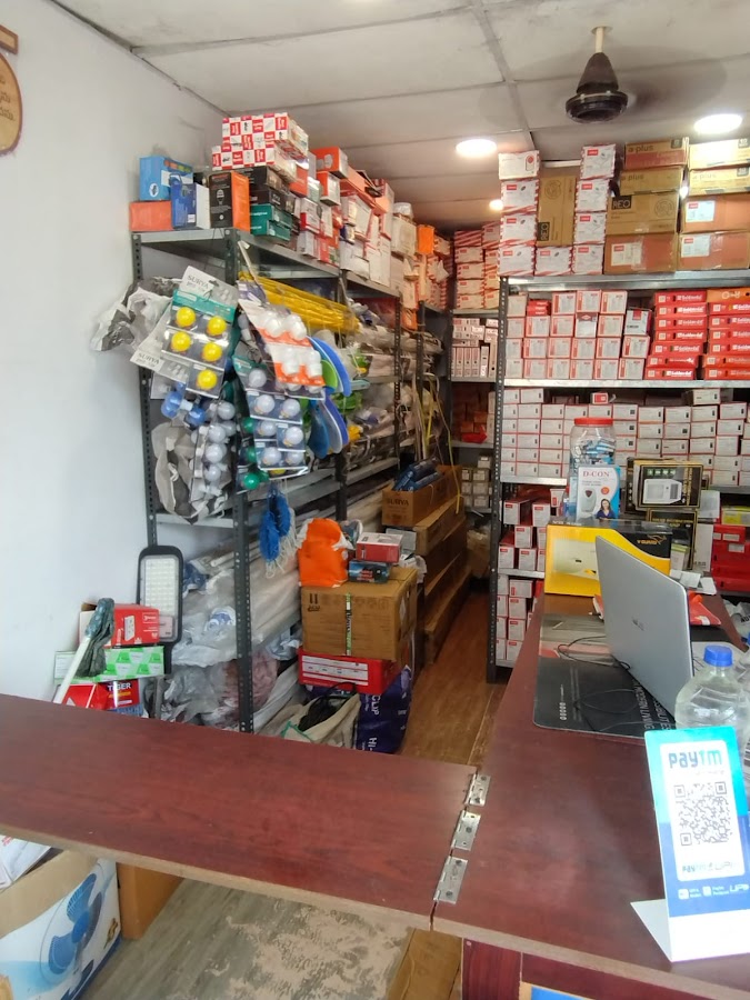 LG Electricals