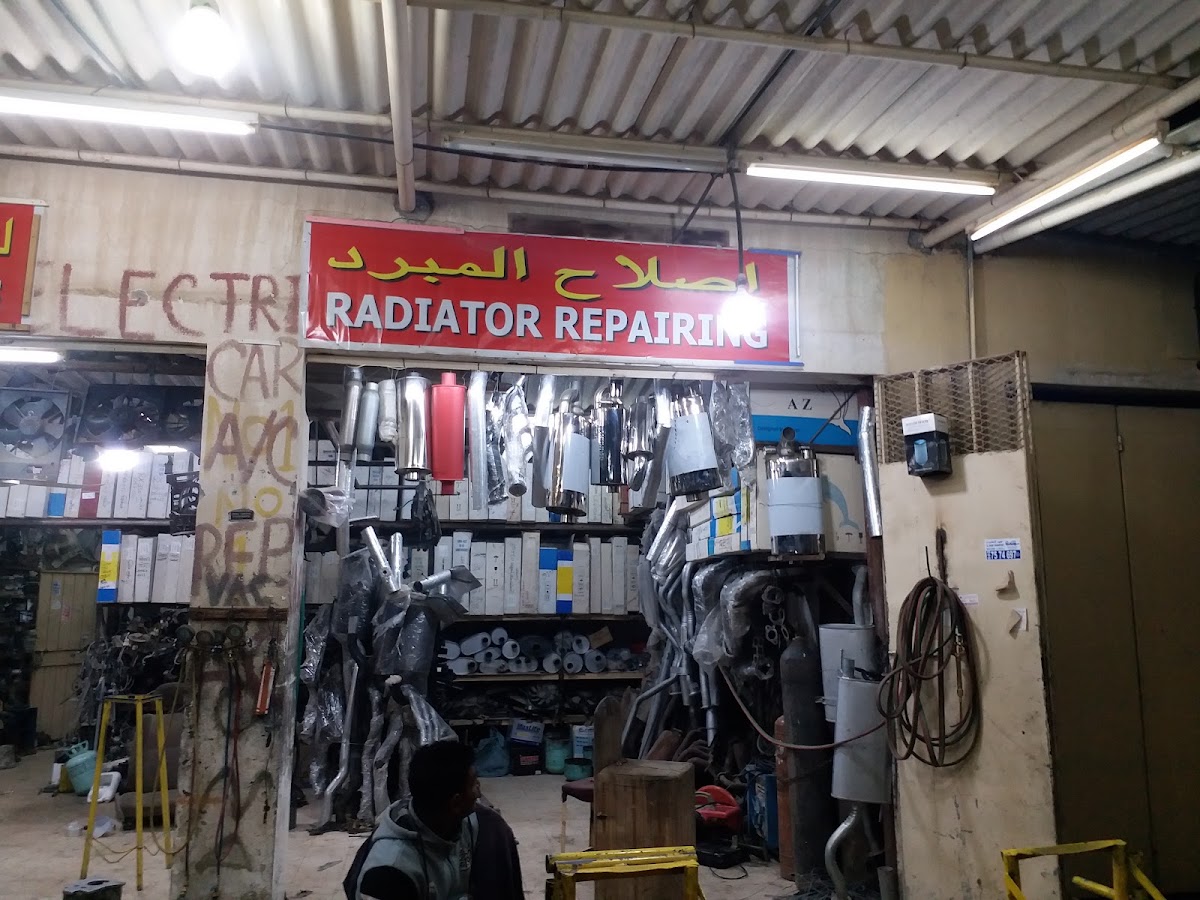 Nejoum Al Weshah Auto electric and AC ReP