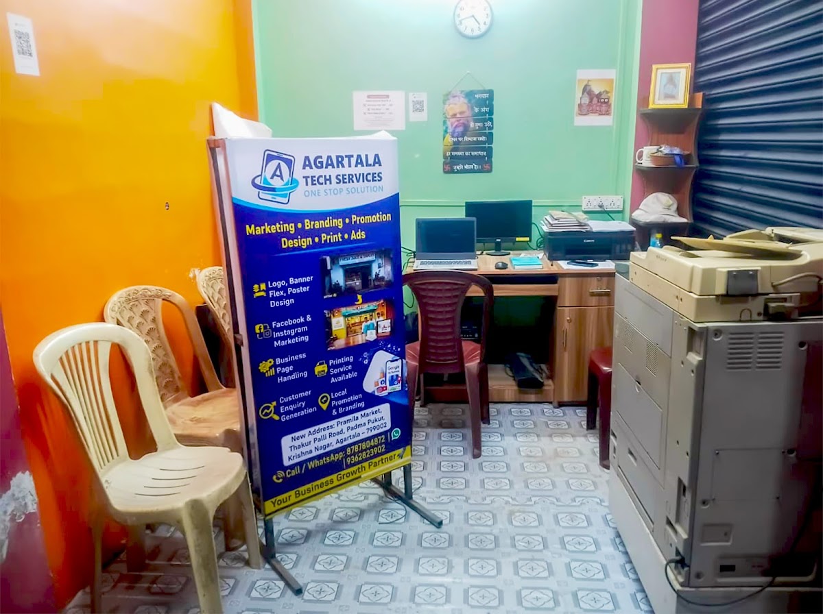 Agartala Tech Services