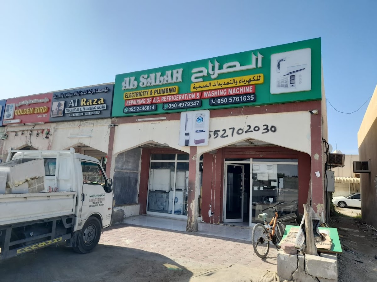 Al Salah Ele And Sanitary Work AC & Refrigirator service