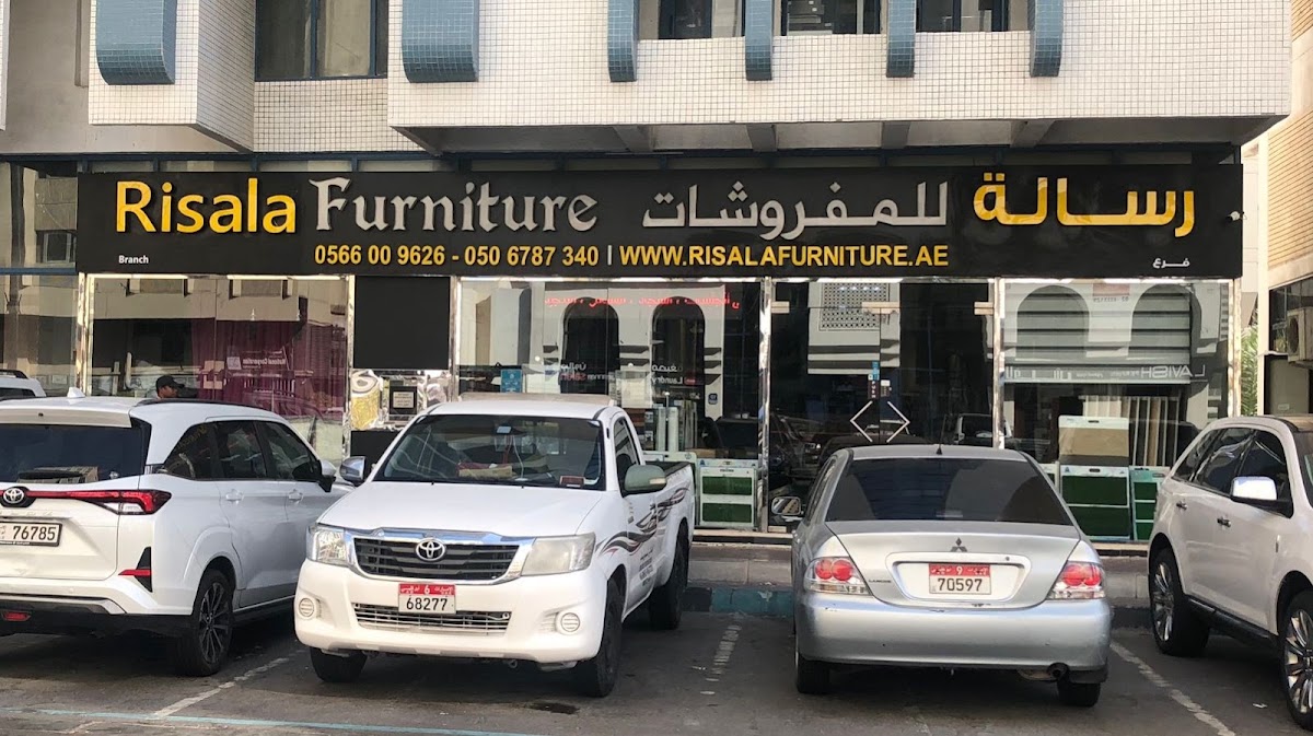 Risala Furniture LLC Abu Dhabi Branch