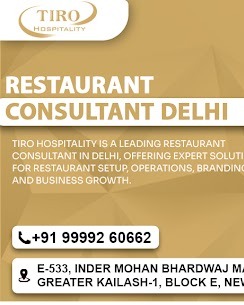 Tiro Hospitality photo 1