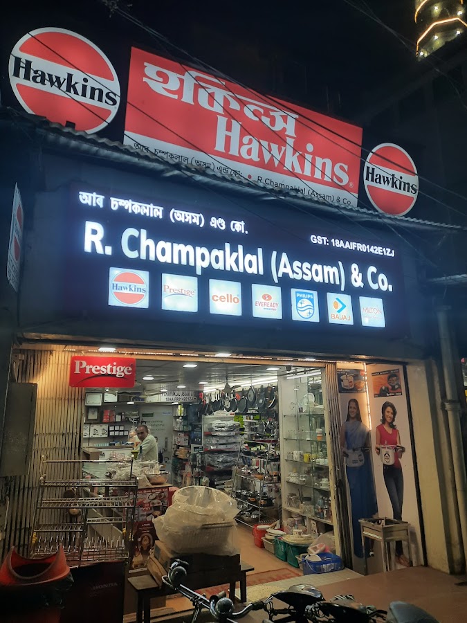 R.Champaklal (Assam) & Co.