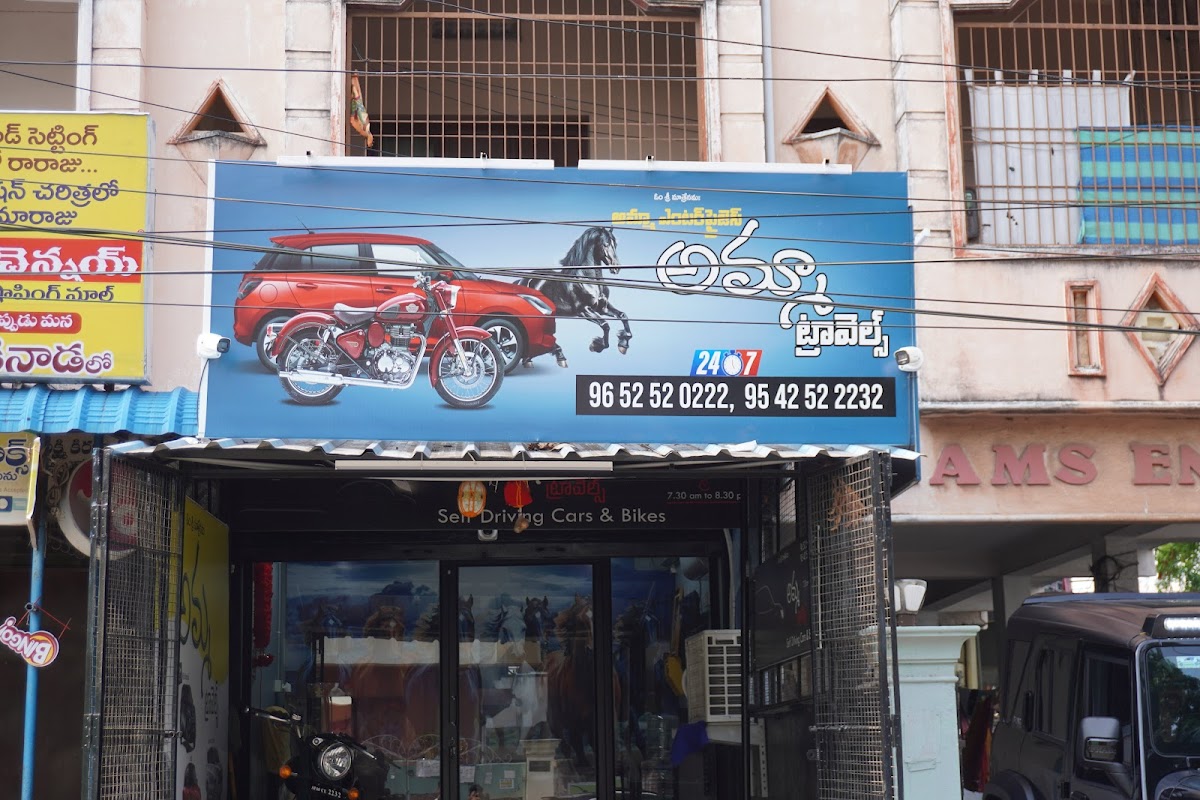 Amma travels