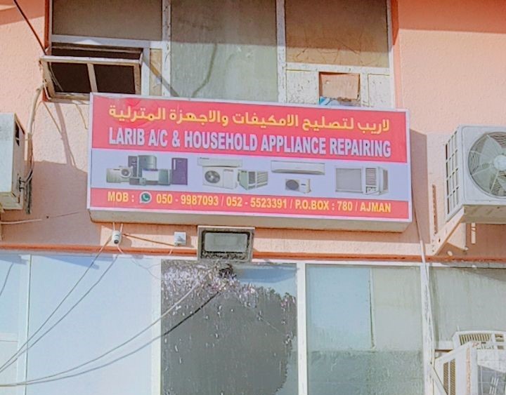 Laraib ac refregation