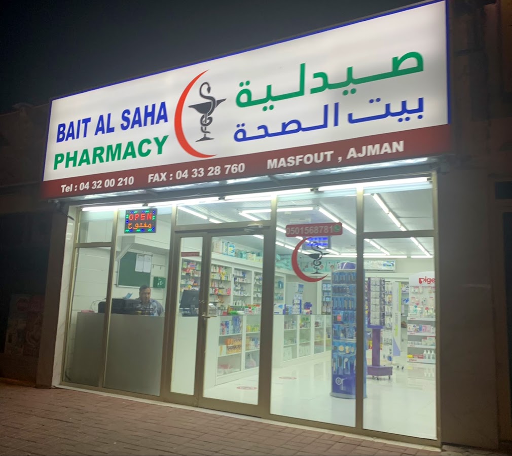 sydlya byt alsha Pharmacy