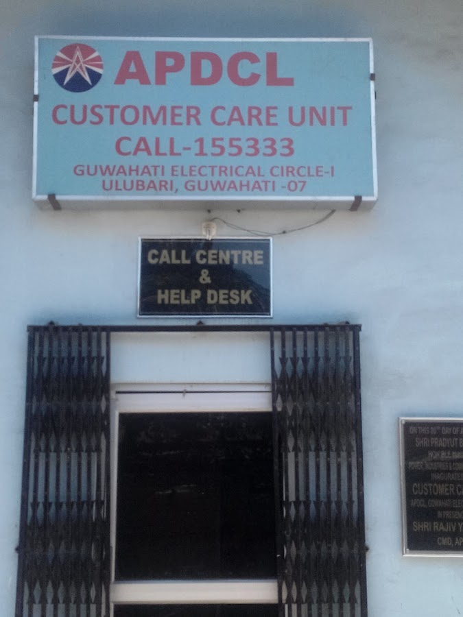 A.P.D.C.L. Customer Care Unit