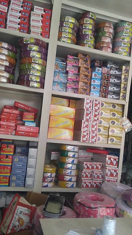 Uttam Electricals