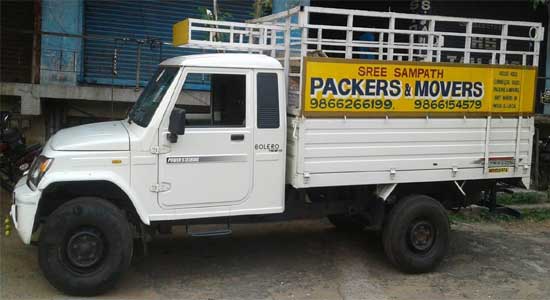 Sree Sampath Packers & Movers - 26 Years Exp.