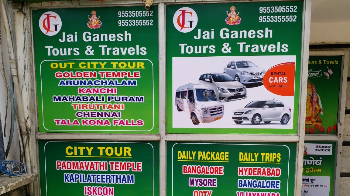 Jai Ganesh Tours Travels