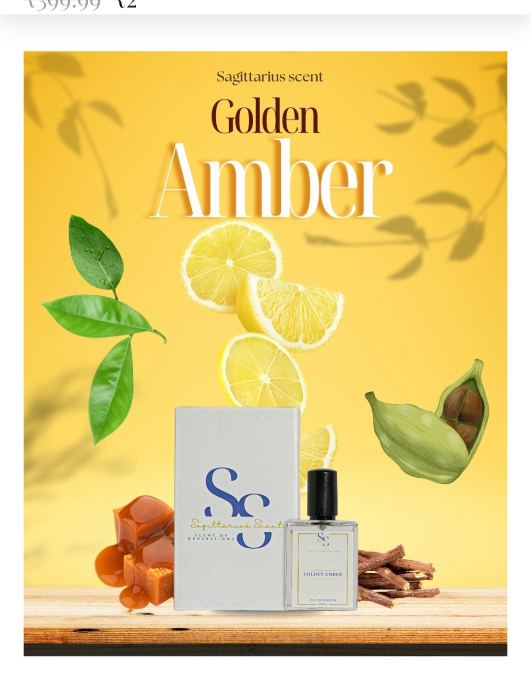 Sagittarius scent photo 5