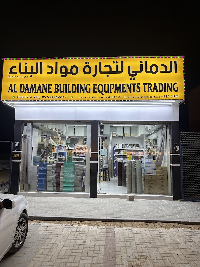 Al Damane Building Equipments Trading LLC SHJ BR.