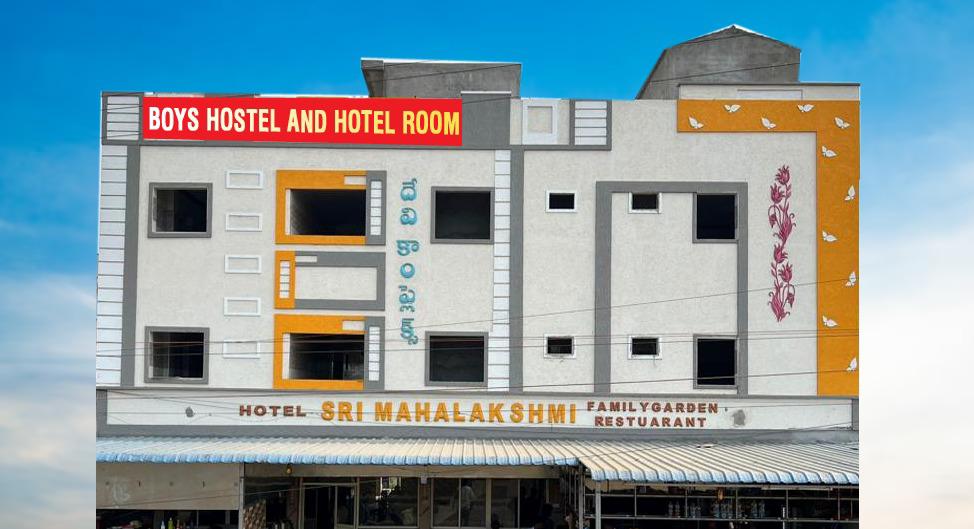 Hotel Mahalakshmi- Family, Garden and Dhaba In Ongole
