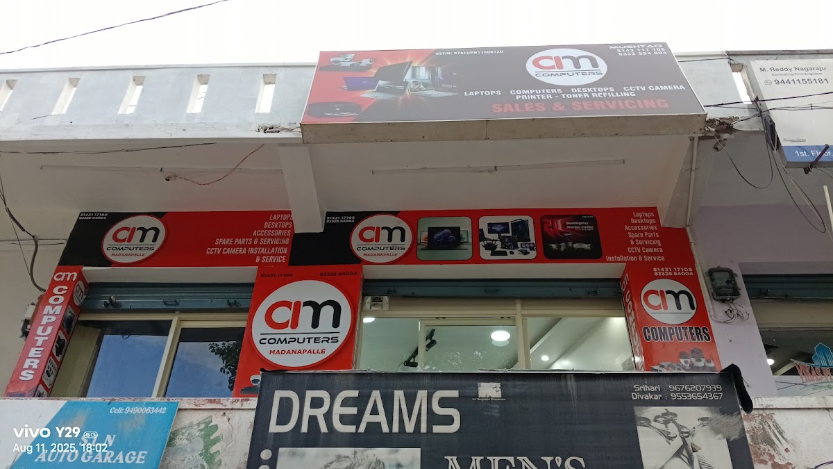 AM Computers Madanapalle - All types of Computers, CCTV, Laptops, Printers sales and services