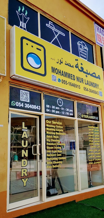 Mohammed nur laundry llc