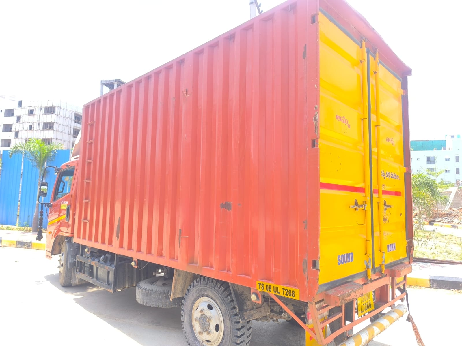 Ramu packers & movers Rajahmundry photo 10