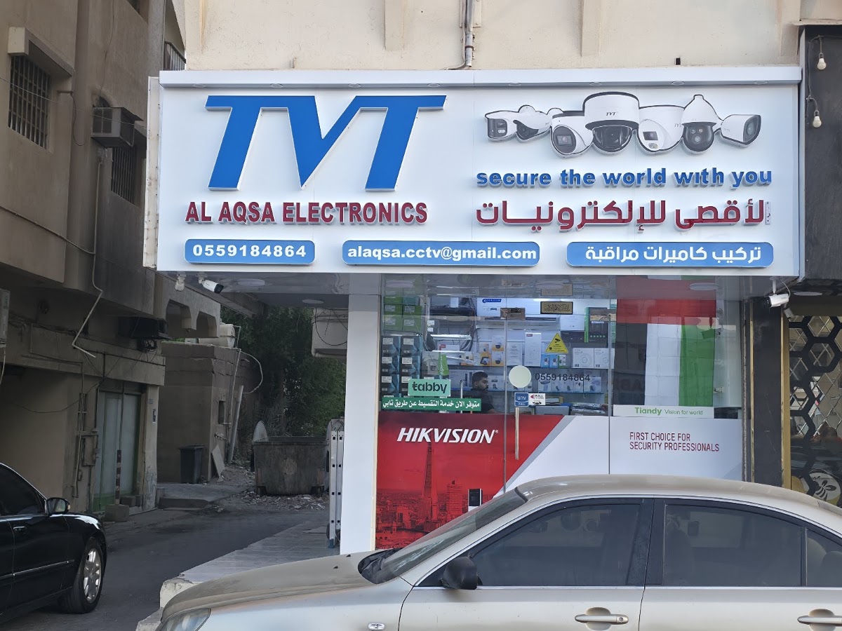 Al Aqsa Electronics