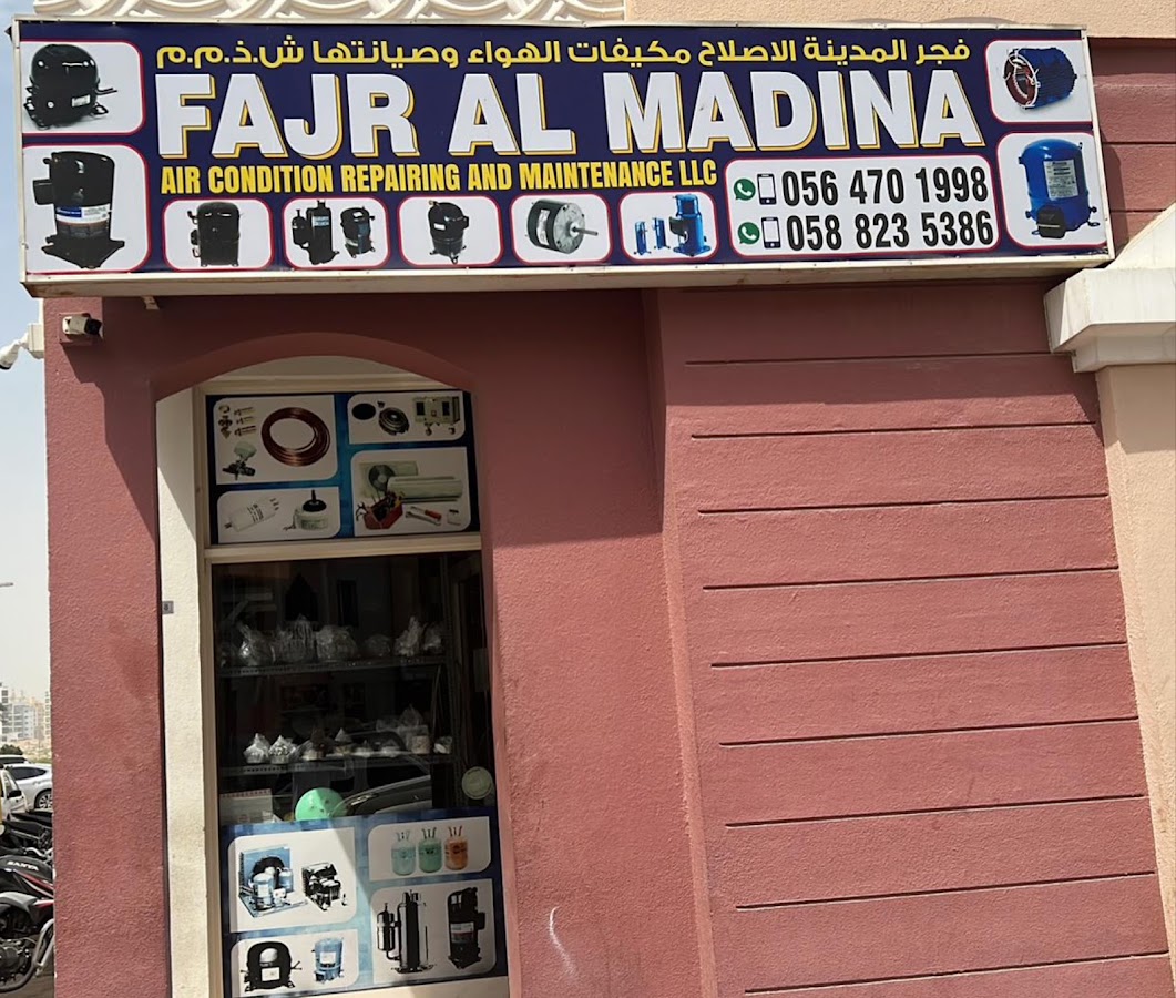 Fajr Al Madina Air Condition Repairing and Maintenance LLC
