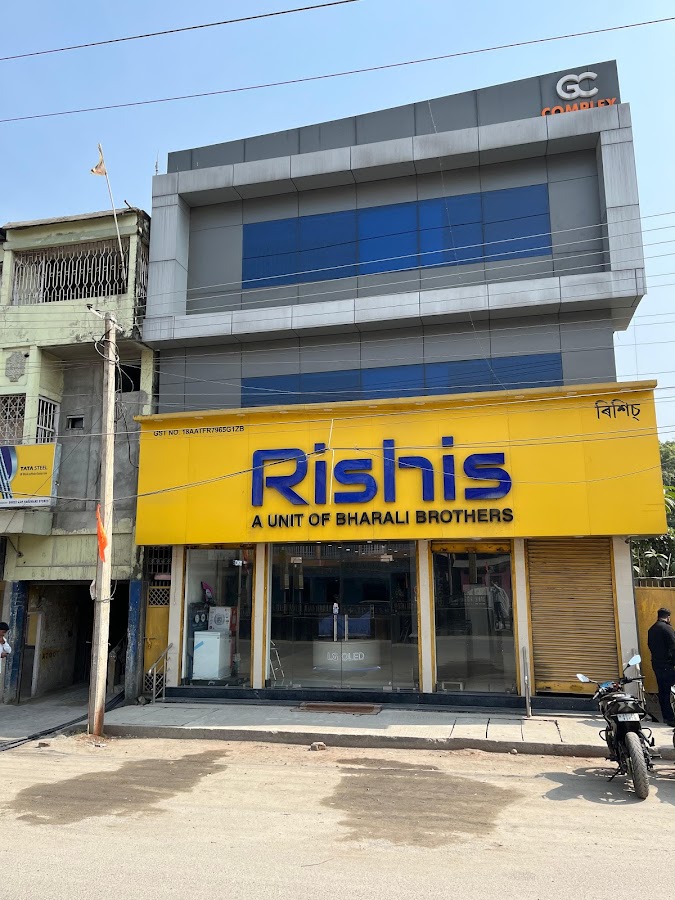 Rishis Retail - Barpeta