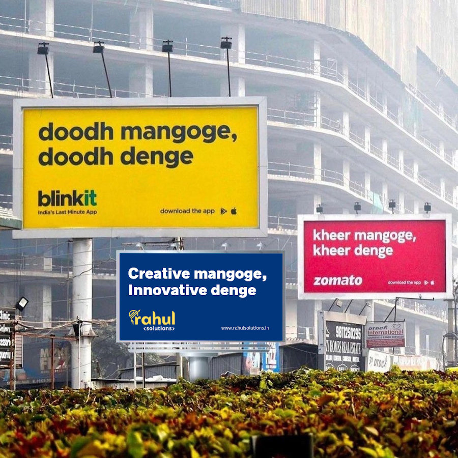 Rahul Solutions - Best Web Designing & Digital Marketing Agency in Jharkhand