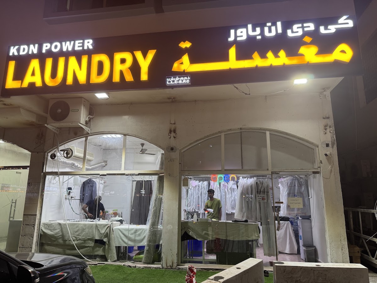KDN Power laundry