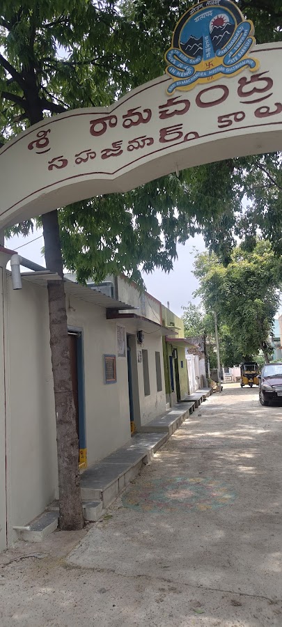 Sri Ram Chandra Mission