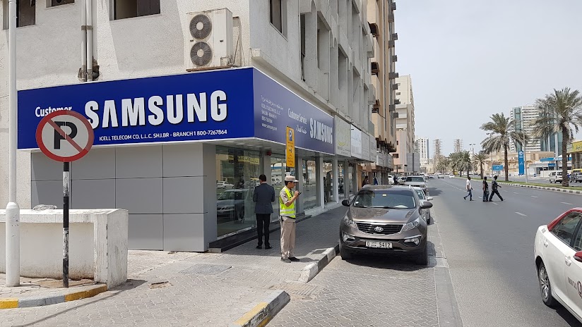 iCell Telecom Co - Samsung Customer Service Plaza