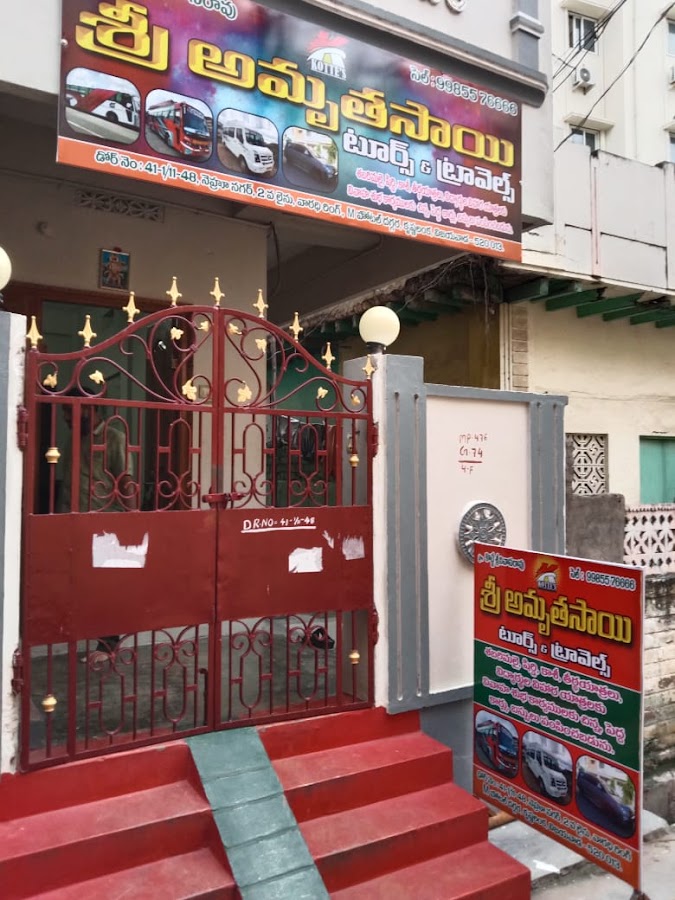 Sree Amruthasai Tours And Travels