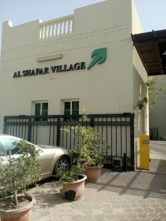 Al Shafar Village