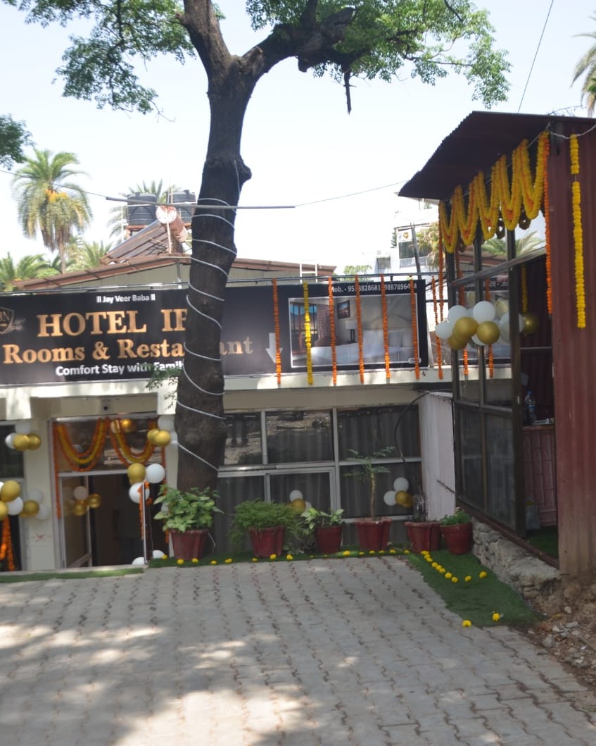 IBN Hotel Mount Abu photo 3